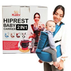 hiprest baby carrier
