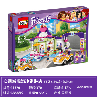 Harga Lego  Pemasangan Anak Perempuan  Seri Edukatif Mainan 