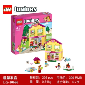 Gambar Lego pertarungan dimasukkan kecil seri keluarga blok bangunan