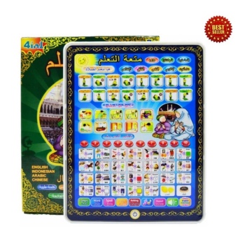 Gambar Mainan Edukasi Playpad iPad Muslim + LED 4 Bahasa (4in1) ANAK CERDAS HAFAL DO A   Hijau