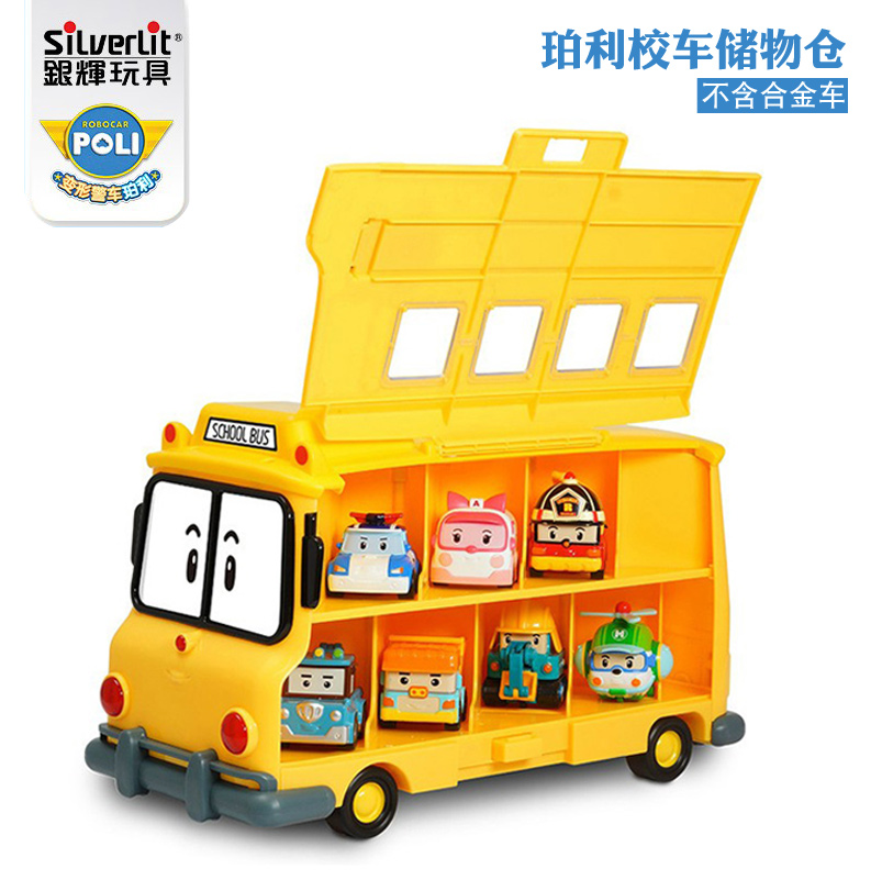 Shopping Comparison Silverlit baru penyelamatan truk mainan