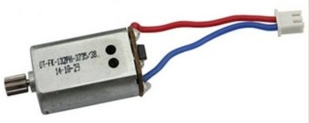 Syma Motor X8 X8cX8w