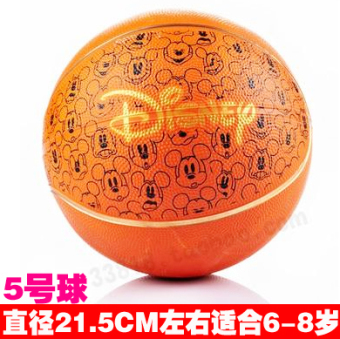 Gambar The Pooh Disney Mickey anak anak sepak bola karet basket