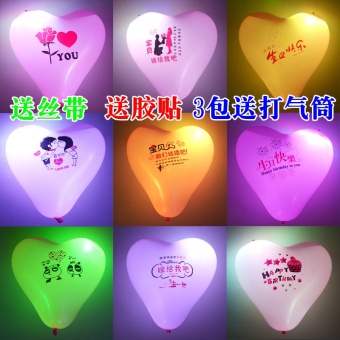 Gambar Yeguang berbentuk hati LED lampu ulang tahun pernikahan balon balon light emitting