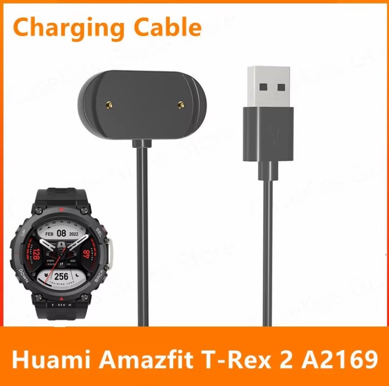 Charger Jam Tangan Amazfit T Rex Jual Charger Jam Tangan Amazfit