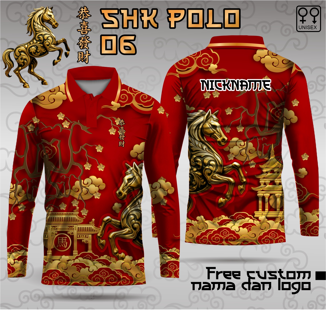 Men's Long-Sleeved Cheongsam T-Shirt Chinese New Year Jersey for Men Zodiac Horse 2025 Polo Collar Gon…