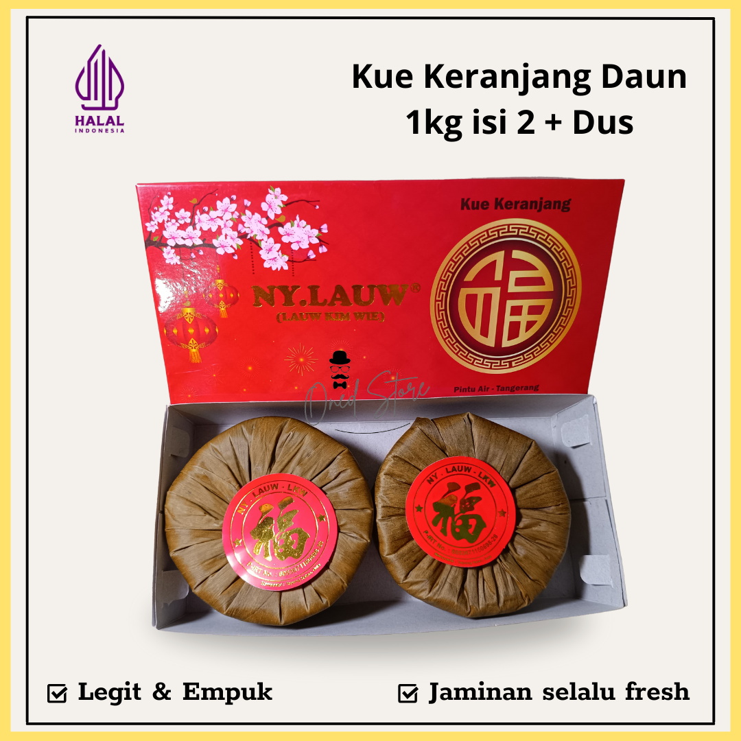 Kue Keranjang Daun / Kue Cina NY LAUW - HALAL