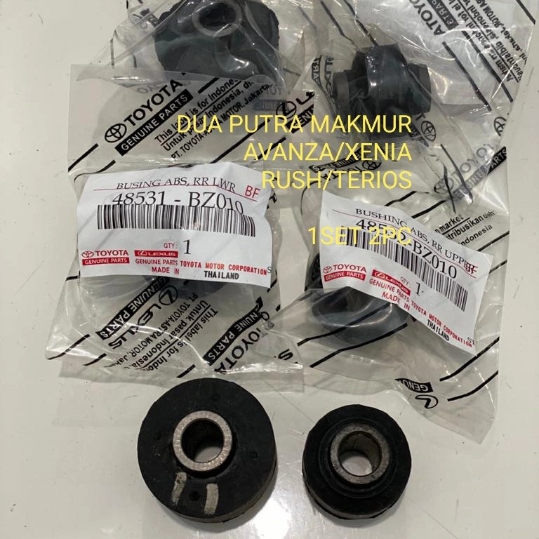 Karet shock breker avanza xenia rush terios 1set 2pc Harga 20,000 rupiah*Gratis Ongkir