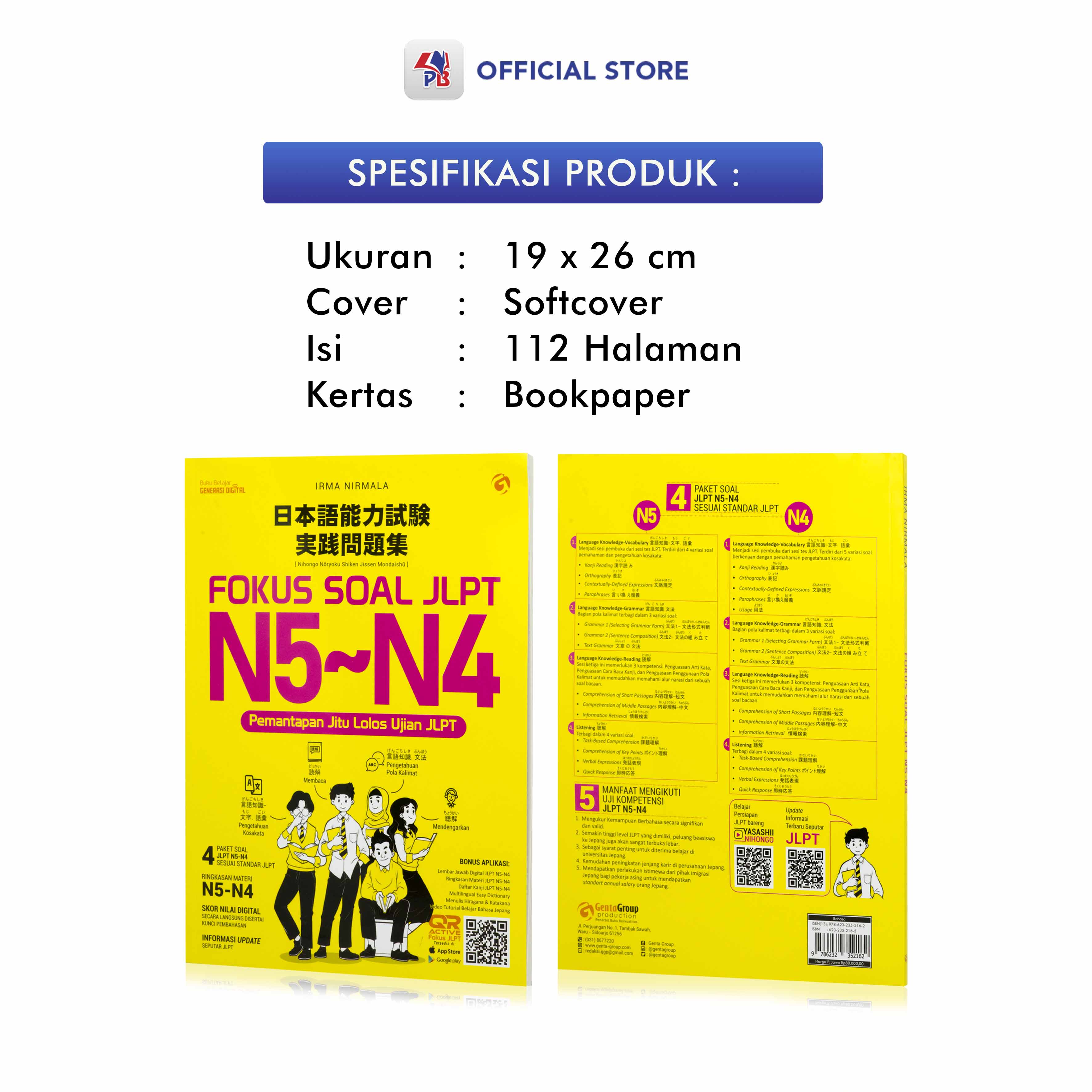 Syarat Lulus Jlpt N5 Clearance | emergencydentistry.com