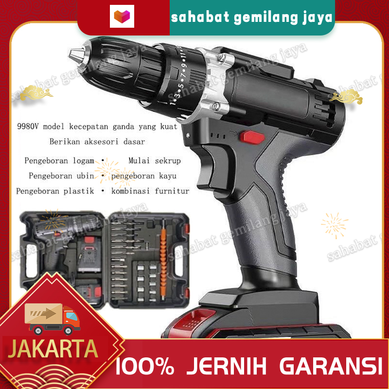 Bor Listrik Baterai Zhseni Jual Bor Listrik Baterai Zhseni