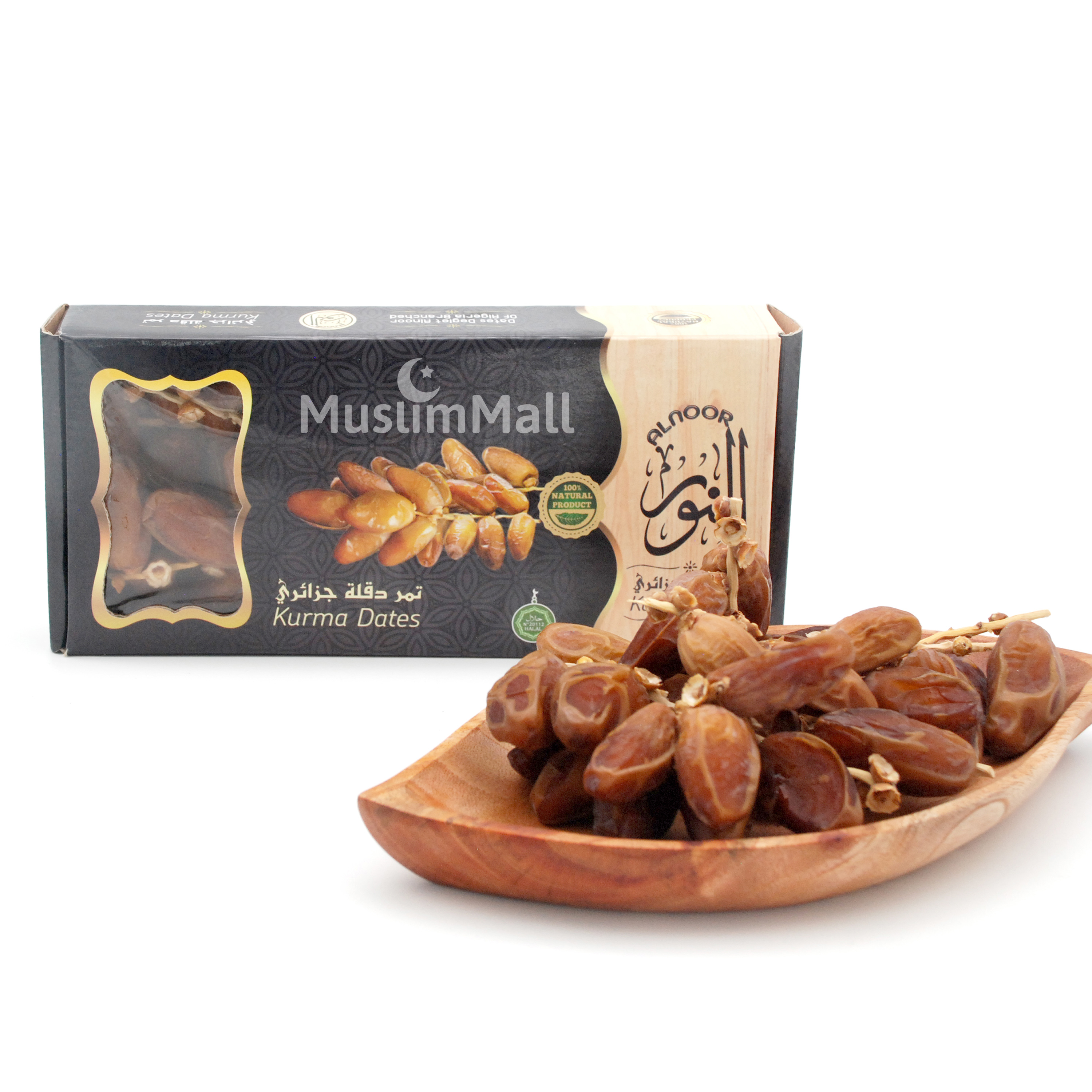 Branced Tunis Dates
