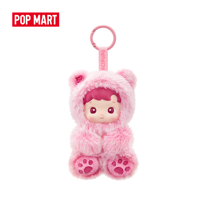 Pop Mart Hacipupu Gummy Bear Series - Vinyl Plush Pendant Blind Box Action Figure Kid Toys Harga 249,000 rupiah*Gratis Ongkir
