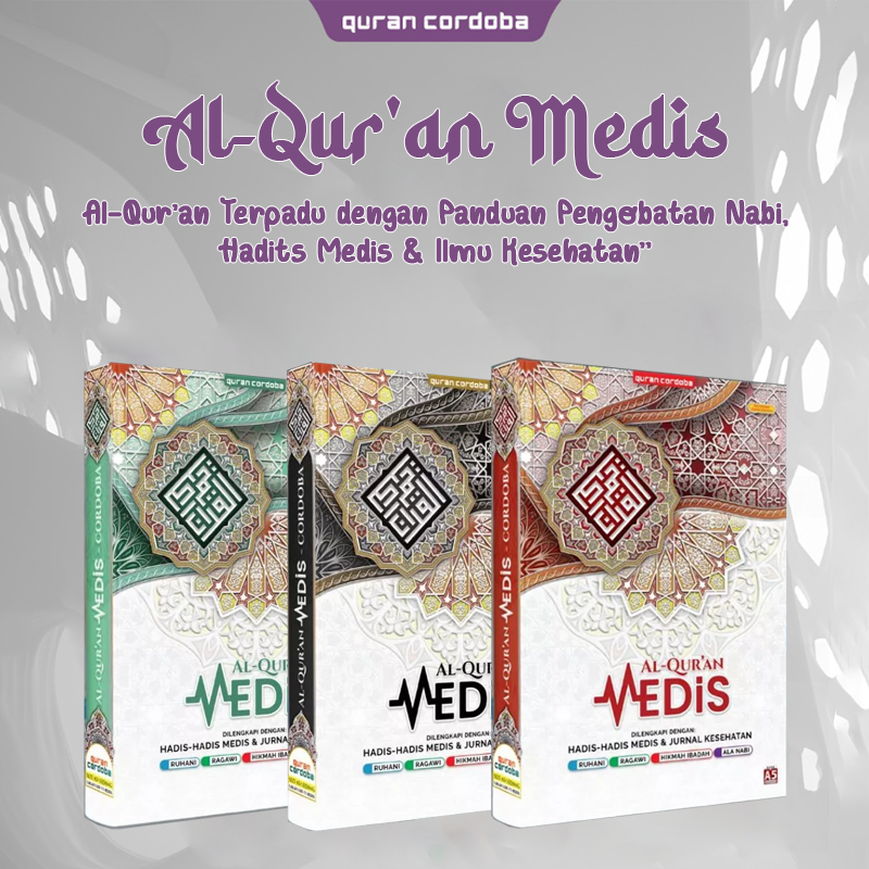 Al-Quran Medical Cordoba First Medical Mushaf in the World