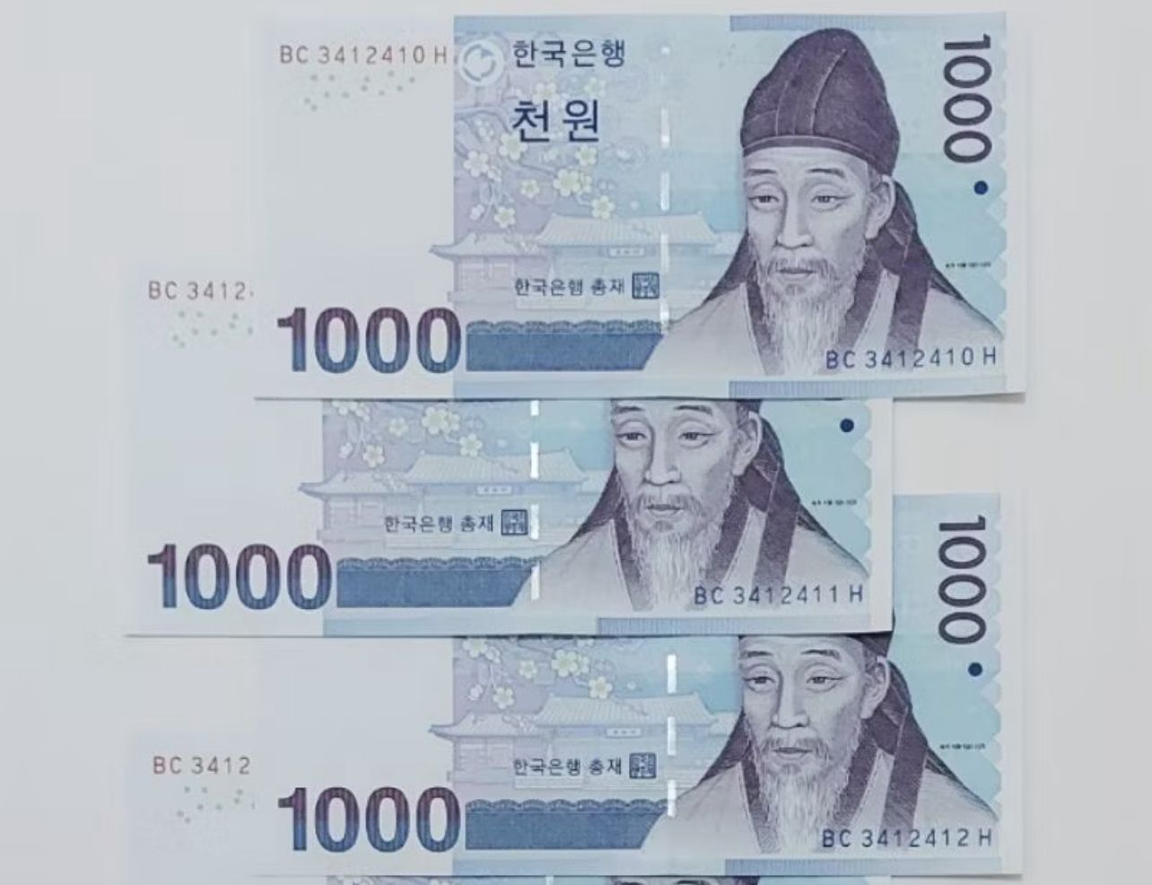 Beli Uang Koin Korea 100 Won Berapa Rupiah Online Harga Terbaik | Lazada  Indonesia