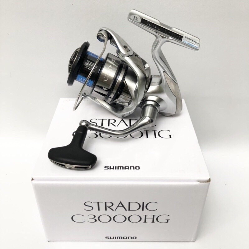 harga reel shimano stradic c14 3000 Reer Stradic C14+ 3000 Fa Metal Fishing Reel Reer Stradic C14+ - Lazada