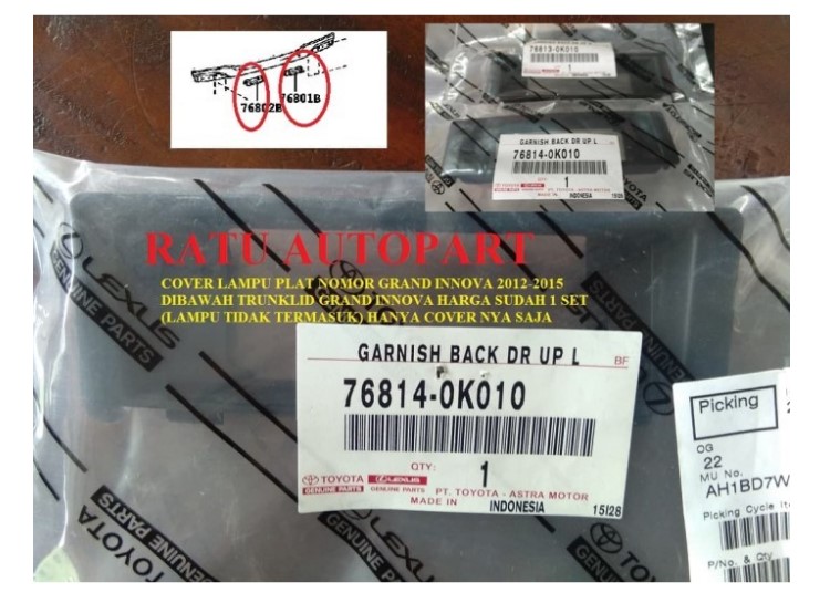 COVER LAMPU PLAT NOMOR TOYOTA GRAND INNOVA 2012-2015 Harga  138,000 Ringgit*Penghantaran Percuma