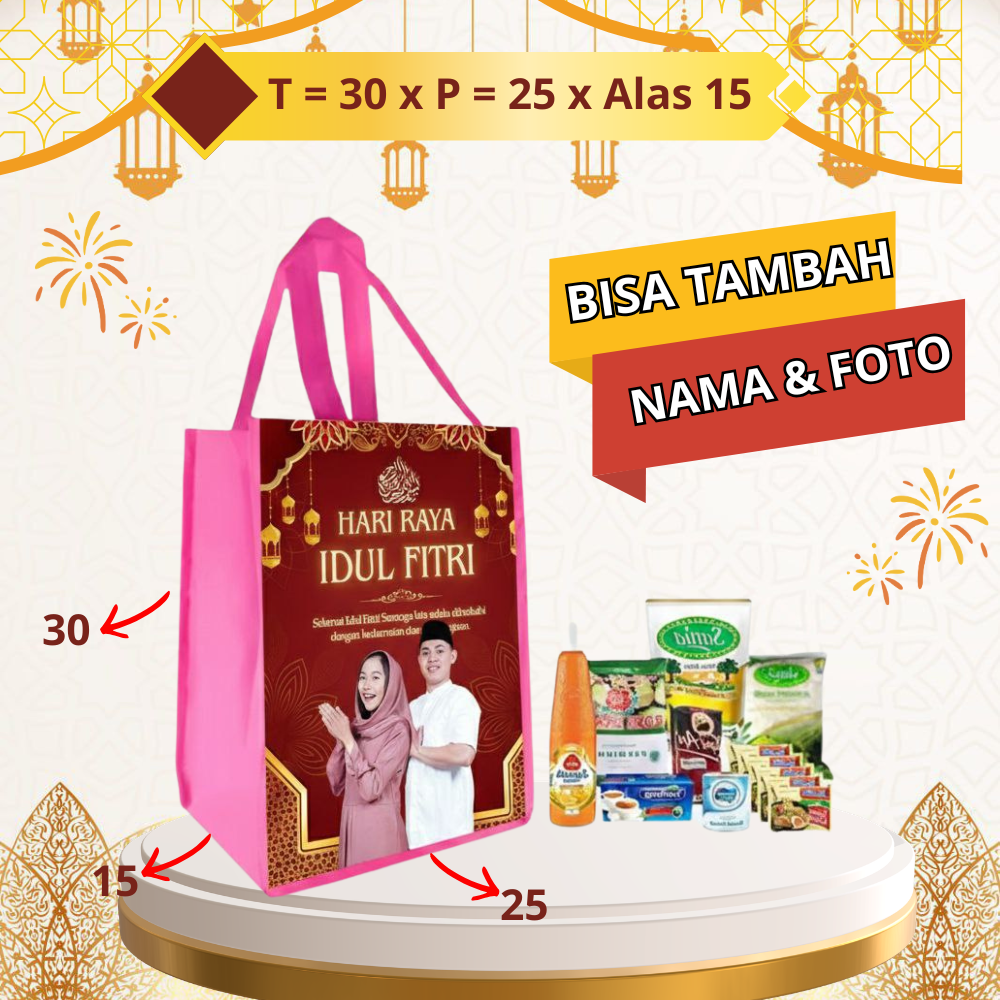Custom Eid Bags with Name and Photo Cheap | Eid Ul-Fitri Hampers Bags | Custom Name Photo | Eid Goodie…