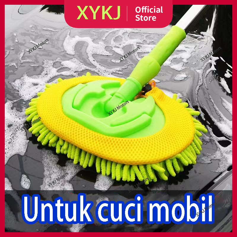 Xykj car Duster car washing brush car duster microfiber cloth chenille microfiber cleaning dust car wash xykj washing brush car duster microfiber cloth chenille material microfiber cleaning dust car wash Harga 9,999 rupiah*Gratis Ongkir
