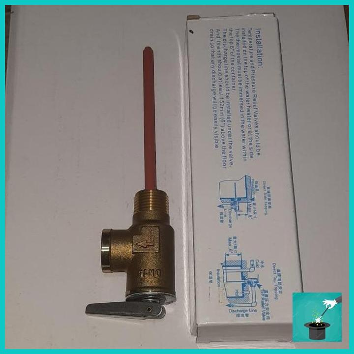 Jual Safety Valve Water Heater Wika Terbaru - Oct 2023 | Lazada.co.id