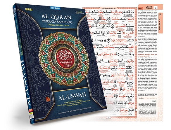 Al Quran Terjemah perkata Al uswah Besar A4