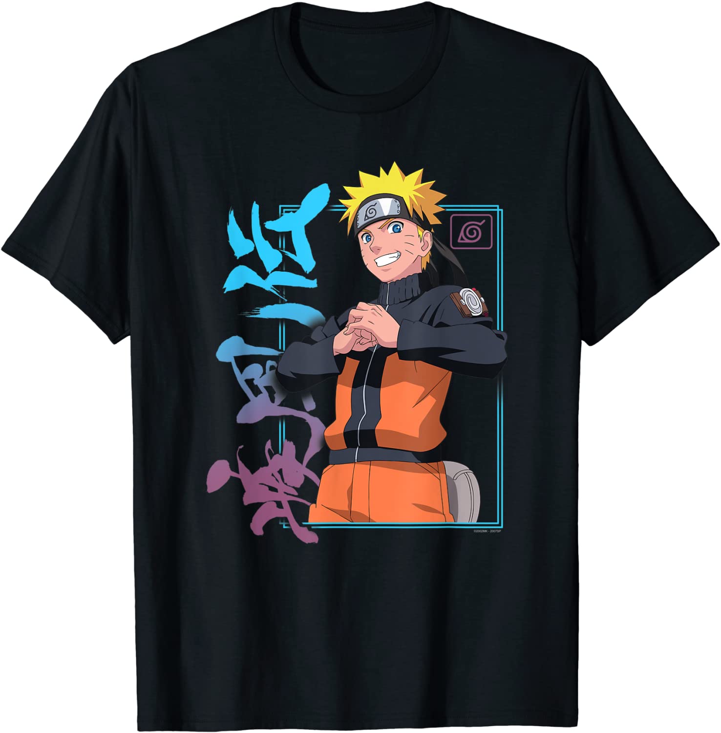 Naruto Shippuden Naruto Kanji 