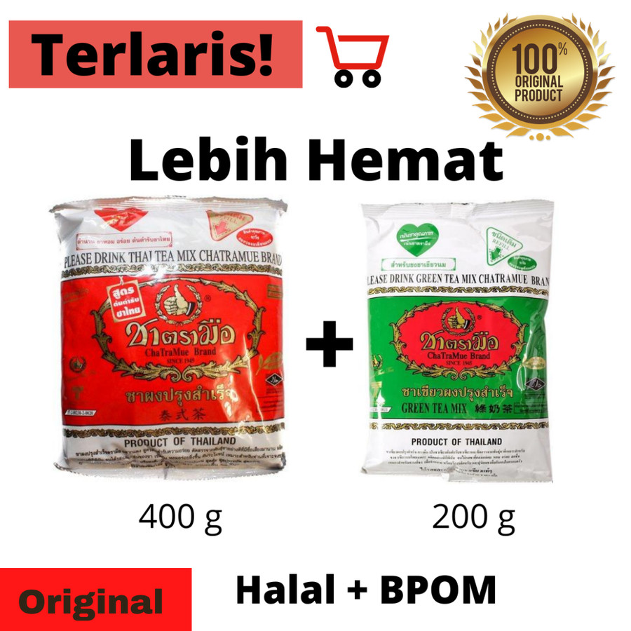 Thai Green Tea 200 gram + Thai Tea 400 gram