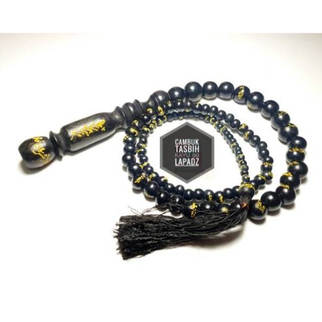 Tasbih Cambuk Kayu Walikukun Ukir Tulisan Asmaul Husna Top