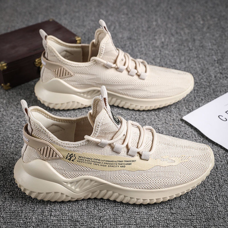 MP12 Sepatu Sneakers Import Pria