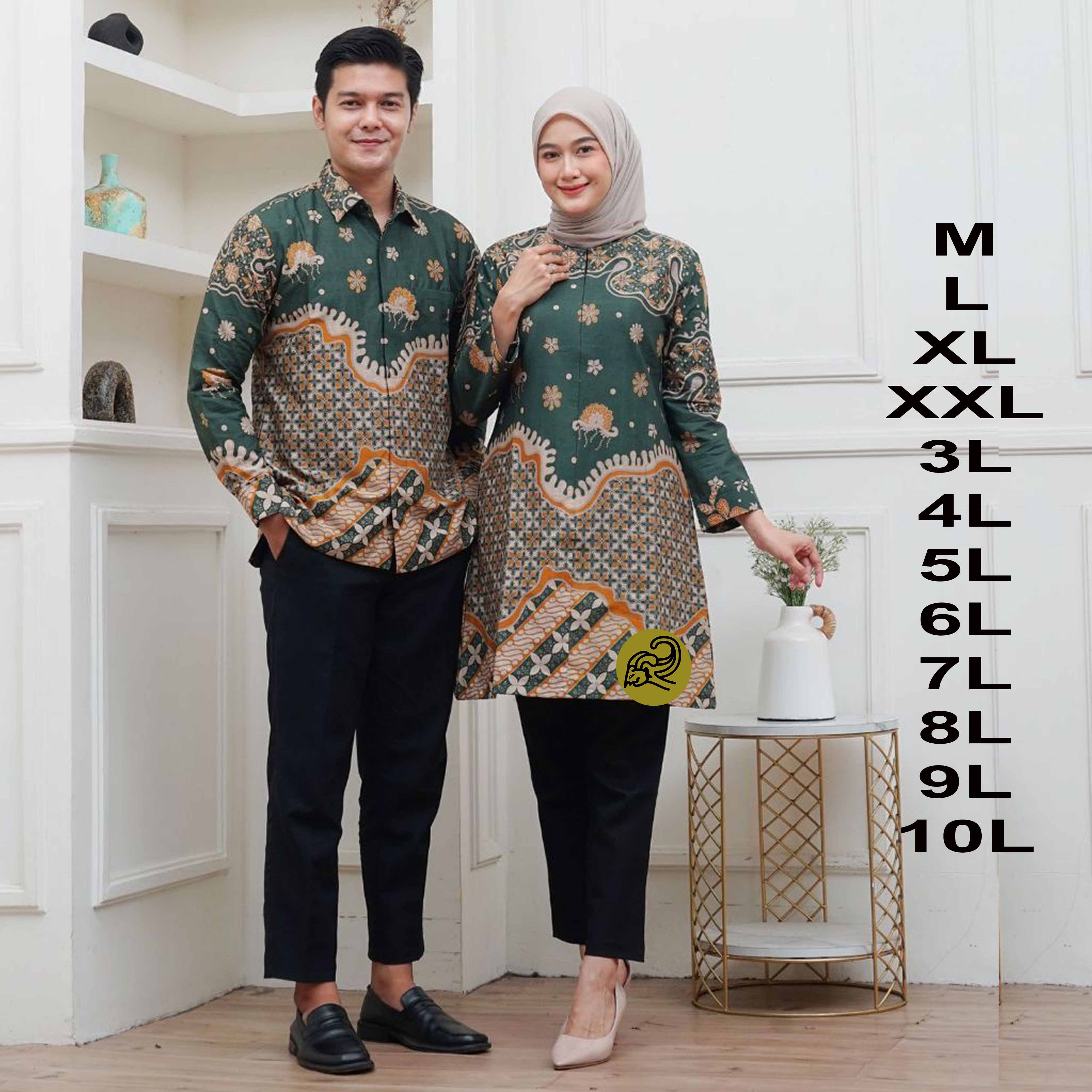 TUNIK WANITA ATASAN TUNIK WANITA TUNIK JUMBO TUNIK BATIK JUMBO KEMEJA BATIK KEMEJ BTIK JUMBO SERAGAM D…