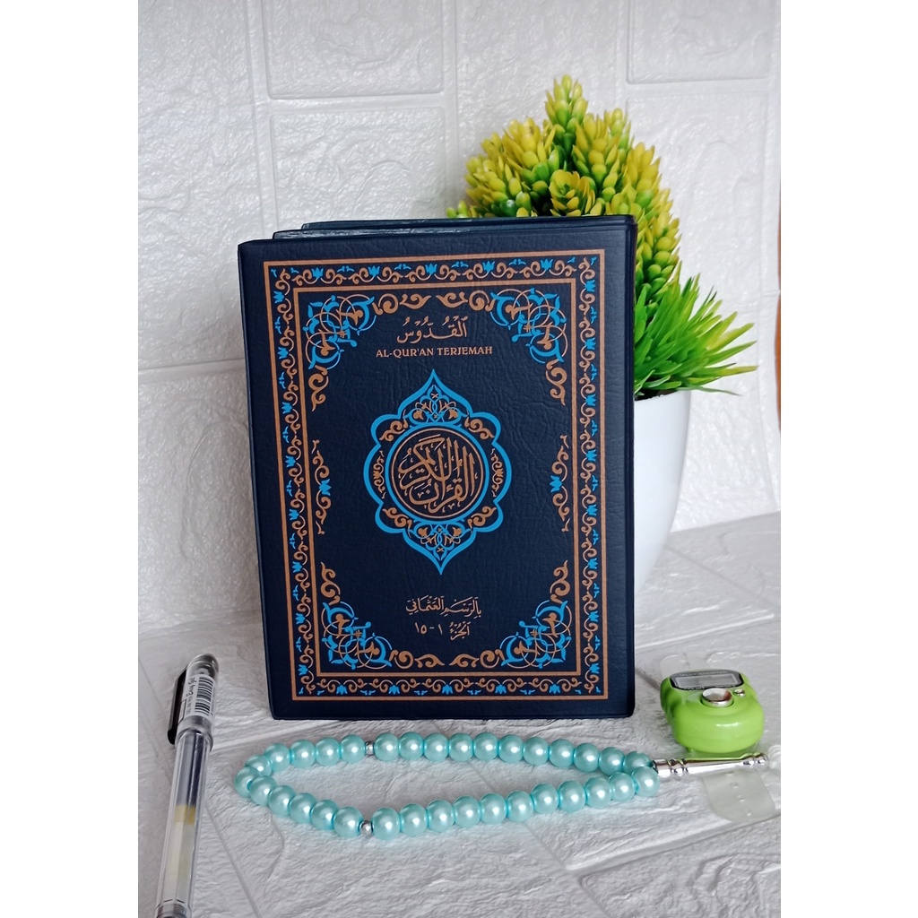 AlQuran Qudus Terjemah A6/kecil 12x15.5 cm 2 Jilid Quta quddus Ayat Pojok Alquran Quran Yanbua Kudus A…