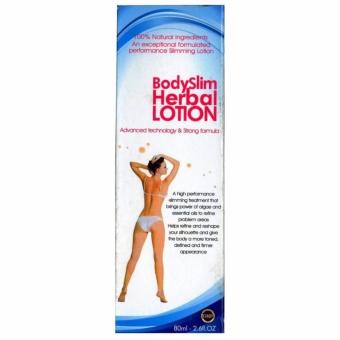 Gambar BSH LOTION