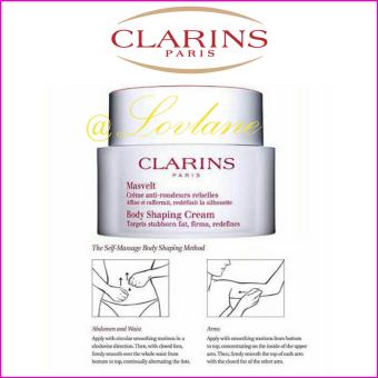 clarins masvelt body shaping cream 200ml