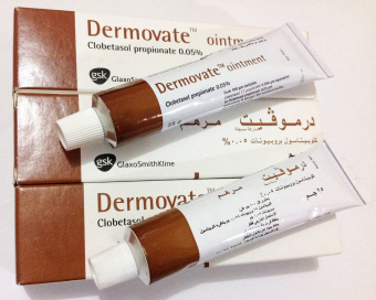 dermovate coklat salep kulit lazada indonesia dermovate coklat salep kulit lazada indonesia