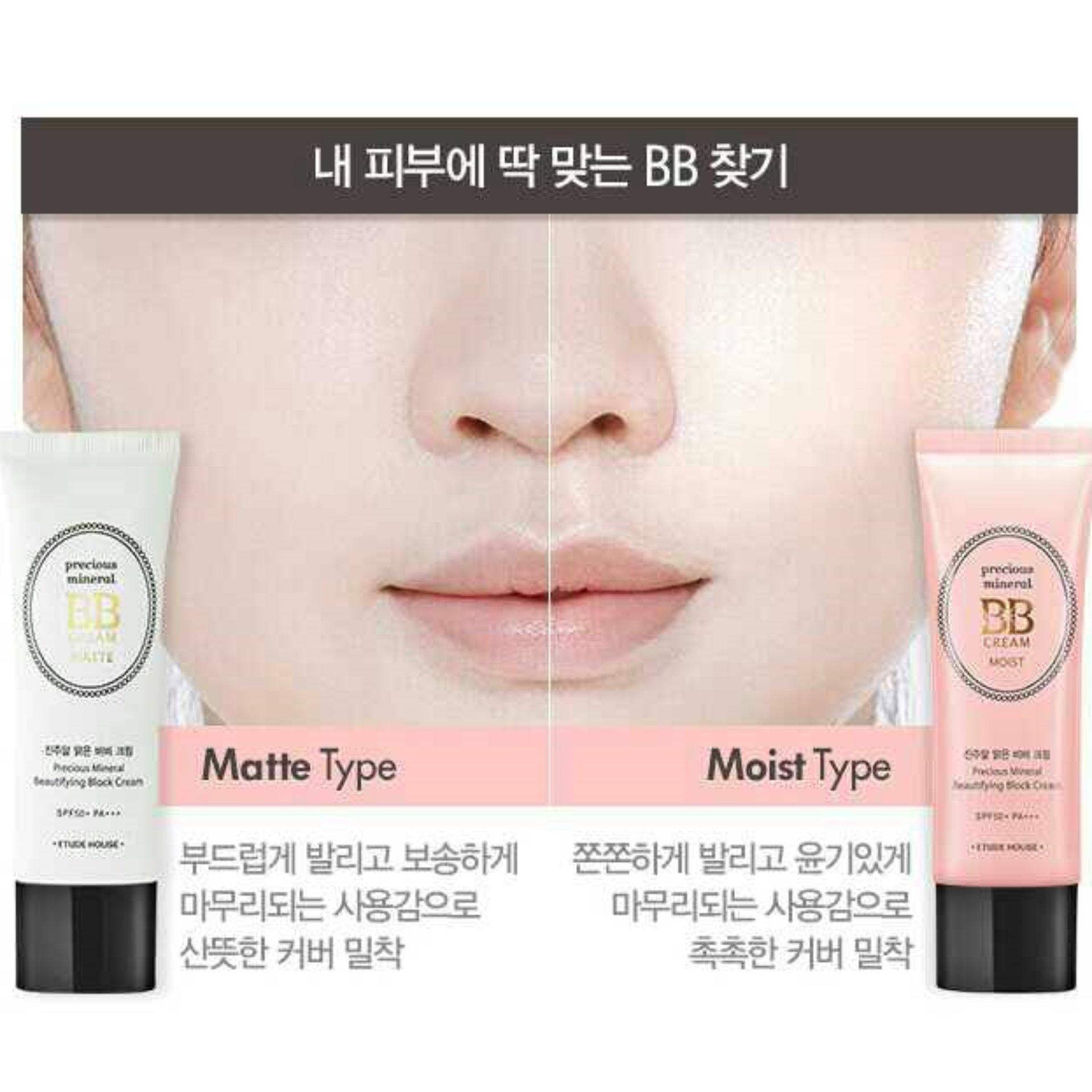 Etude House Precious Mineral Beautifying Block BB Cream Moist SPF50/PA++ - Petal ...