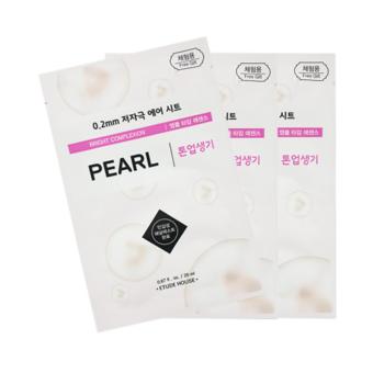 Gambar Etude House Therapy Air Mask Pearl 6 pcs