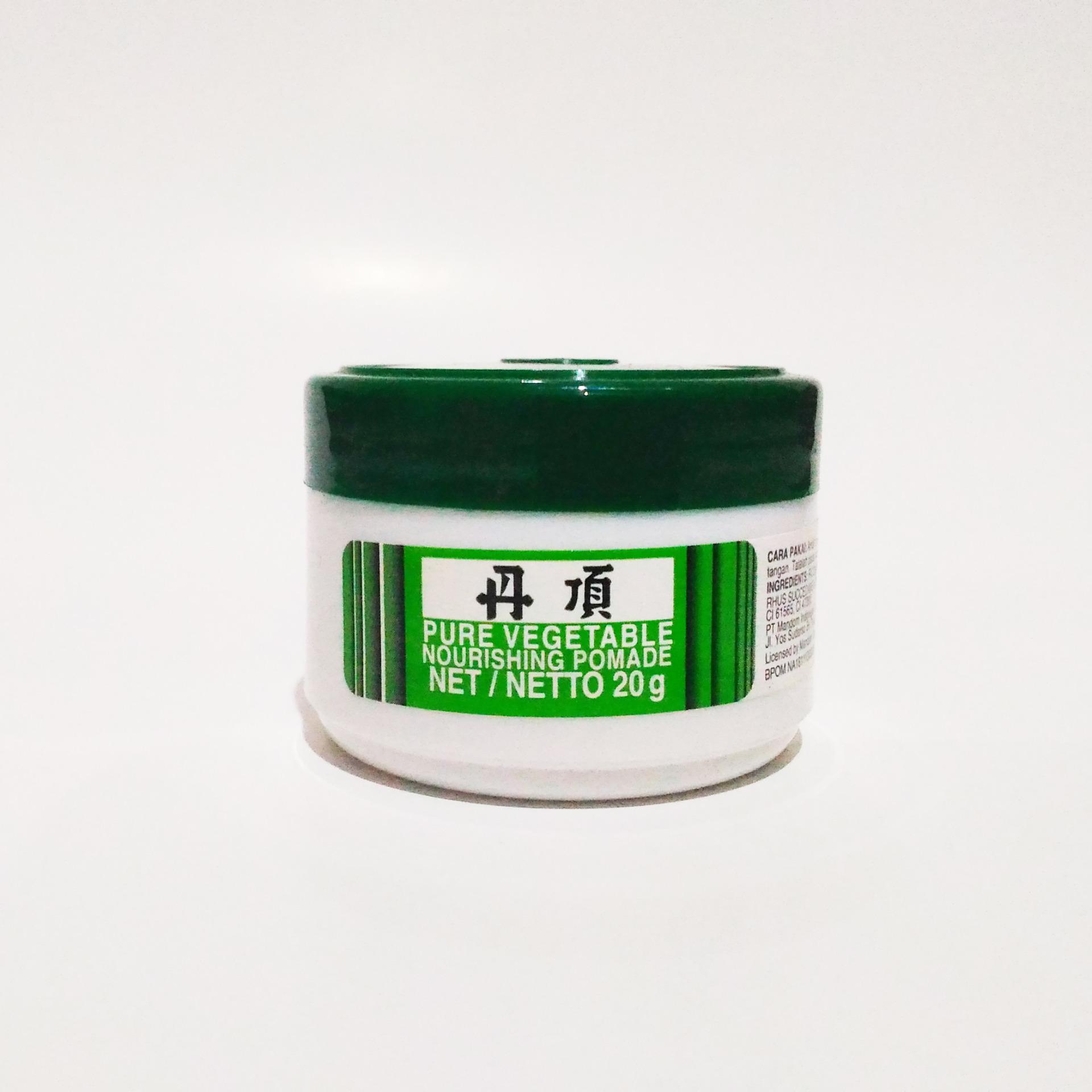 Gatsby Tancho Pomade Mini 20gr Gatsby Tancho Pomade Mini 20gr