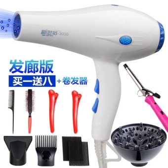Genuine variable frequency salon, size power 3000W, hair dryer, barber shop, anion, blue hair dryer, home - Hairdresser 3000W buy one get eight plus curling iron - intl Genuine variable frequency salon, size power 3000W, hair dryer, barber shop, anion, blue hair dryer, home - Hairdresser 3000W buy one get eight plus curling iron - intl