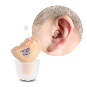 Gambar Invisible Adjustable Digital Hearing Aids Sound Amplifier(Left Ear)   intl