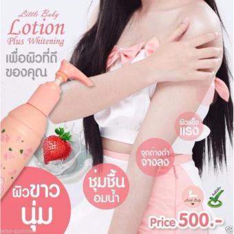 LOTION PLUS WHITENING LITTLE BABY LOSYEN CREAM PEMUTIH KRIM PELICINKULIT TUBUH GLOWING ORIGINAL THAILAND April 2018 - 3 LOTION PLUS WHITENING LITTLE BABY LOSYEN CREAM PEMUTIH KRIM PELICINKULIT TUBUH GLOWING ORIGINAL THAILAND - 3