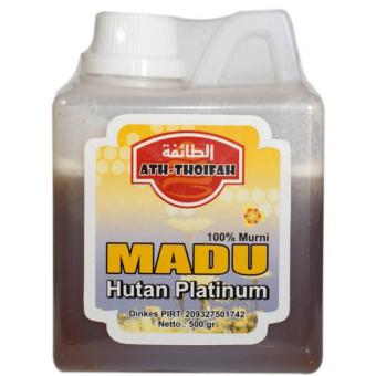 MADU HUTAN PLATINUM ASLI 500GR ATH THOIFAH Juli 2018 - 2 MADU HUTAN PLATINUM ASLI 500GR ATH THOIFAH - 2