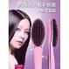 Sisir listrik ion catok rambut lurus blow iron fast hairstraightening Sisir listrik ion catok rambut lurus blow iron fast hairstraightening