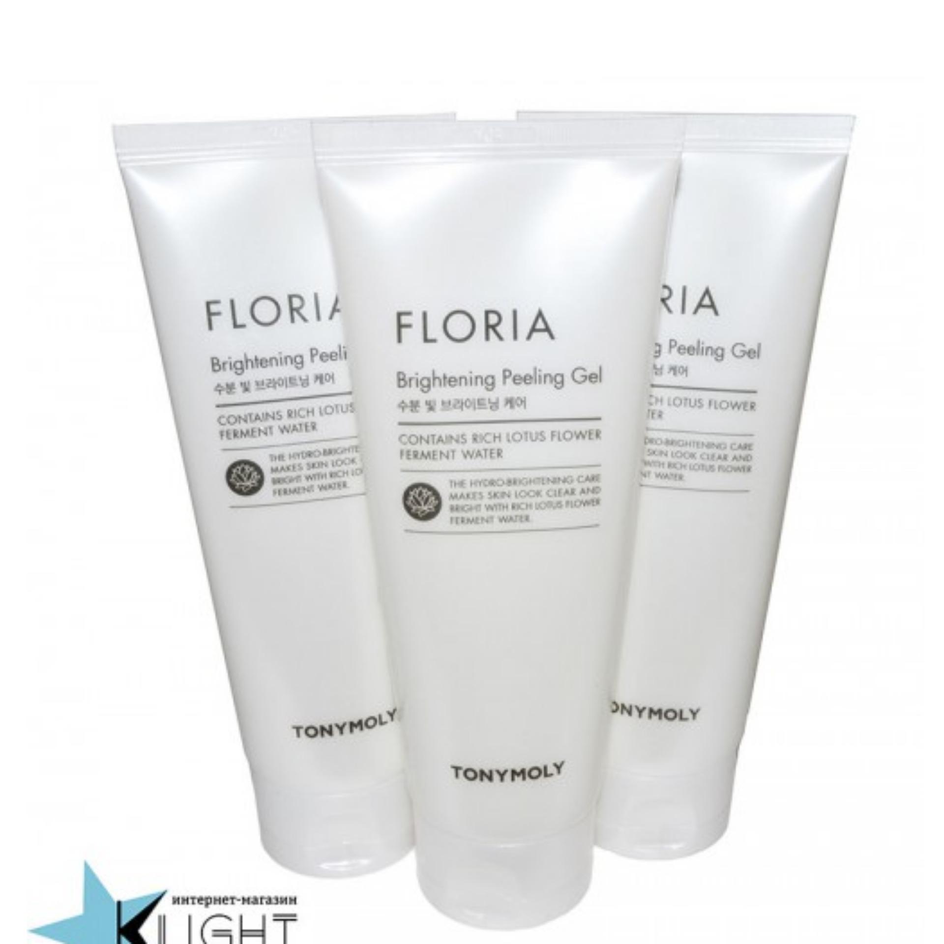 tony moly pureness 100 propolis mask sheetskin soothing tony moly pureness 100 propolis mask sheetskin soothing