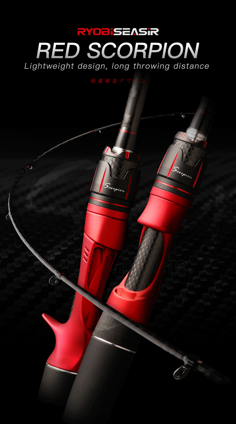 Promo RyobiSeasir 2 section Light Fishing ROD Japan FUJIA GUIDES 2.13M