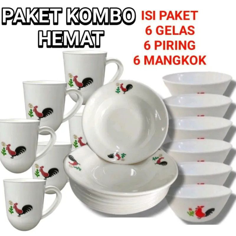 Combo pack of 6 cups + 6 plates + 6 bowls weight 1 kg