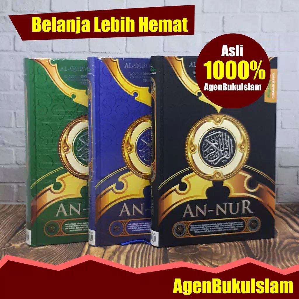Al Quran An Nur A4 20x30cm - Al Quran Besar - Al Quran Latin Perkata - Al Quran Tajwid