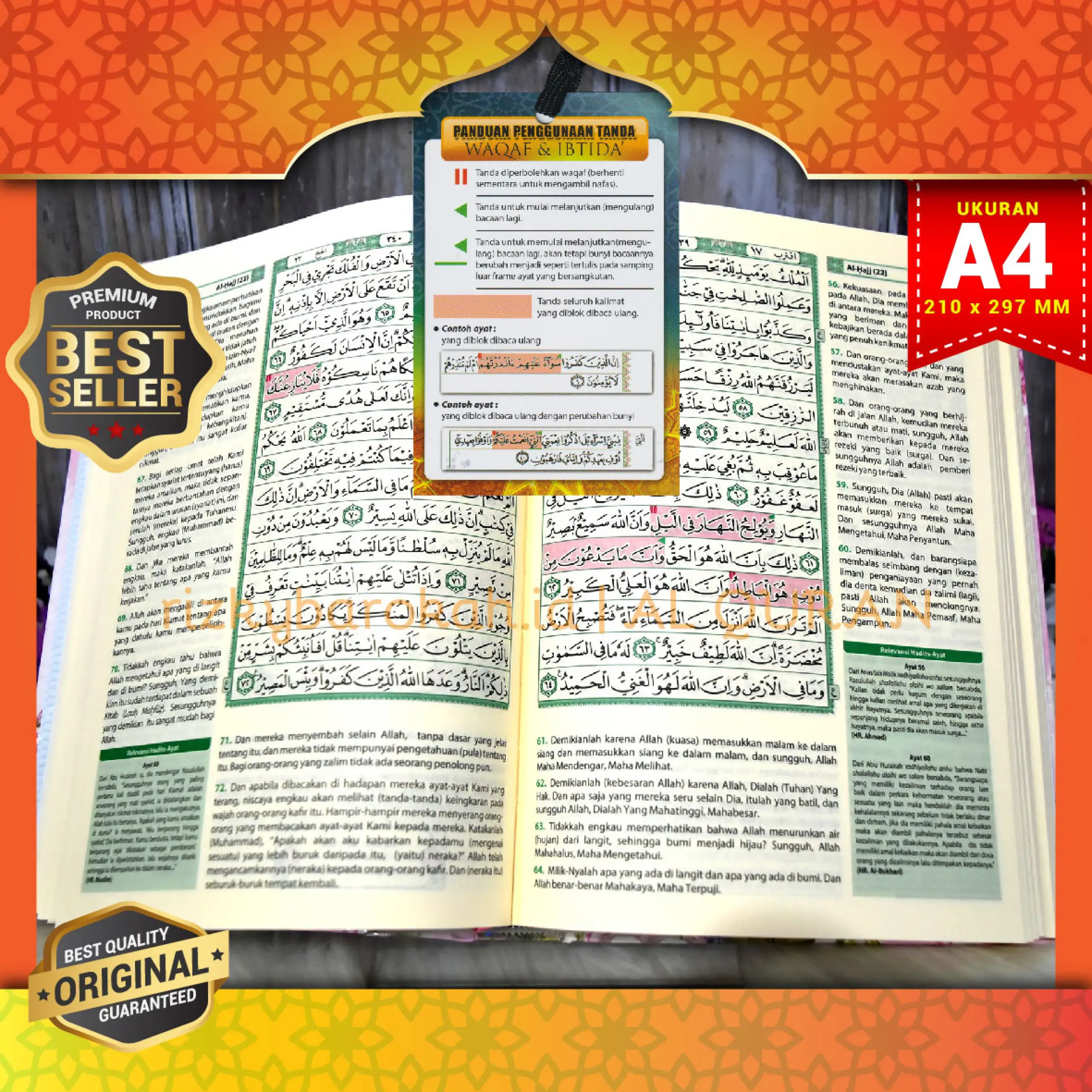 Original Al Quran Besar Ukuran A4 Al Quran Dan Terjemah Waqaf Dan Ibtida A4 Aquran Waqaf Dan Ibtida Suara Agung Al Quran Ukuran A4 Al Quran Terjemah Ukuran A4 Quran Terjemahan