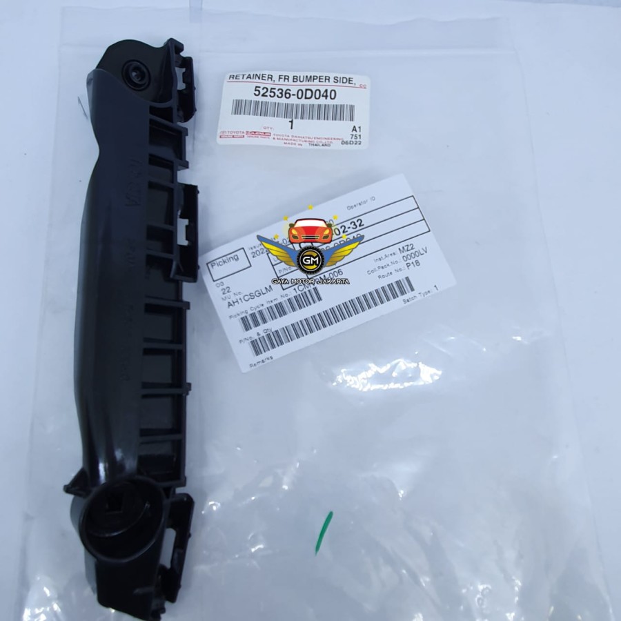 Support Bracket Depan Kiri Toyota Yaris Gen2-Yaris Bapao 52536-0D040 Harga 472,500 rupiah*Gratis Ongkir