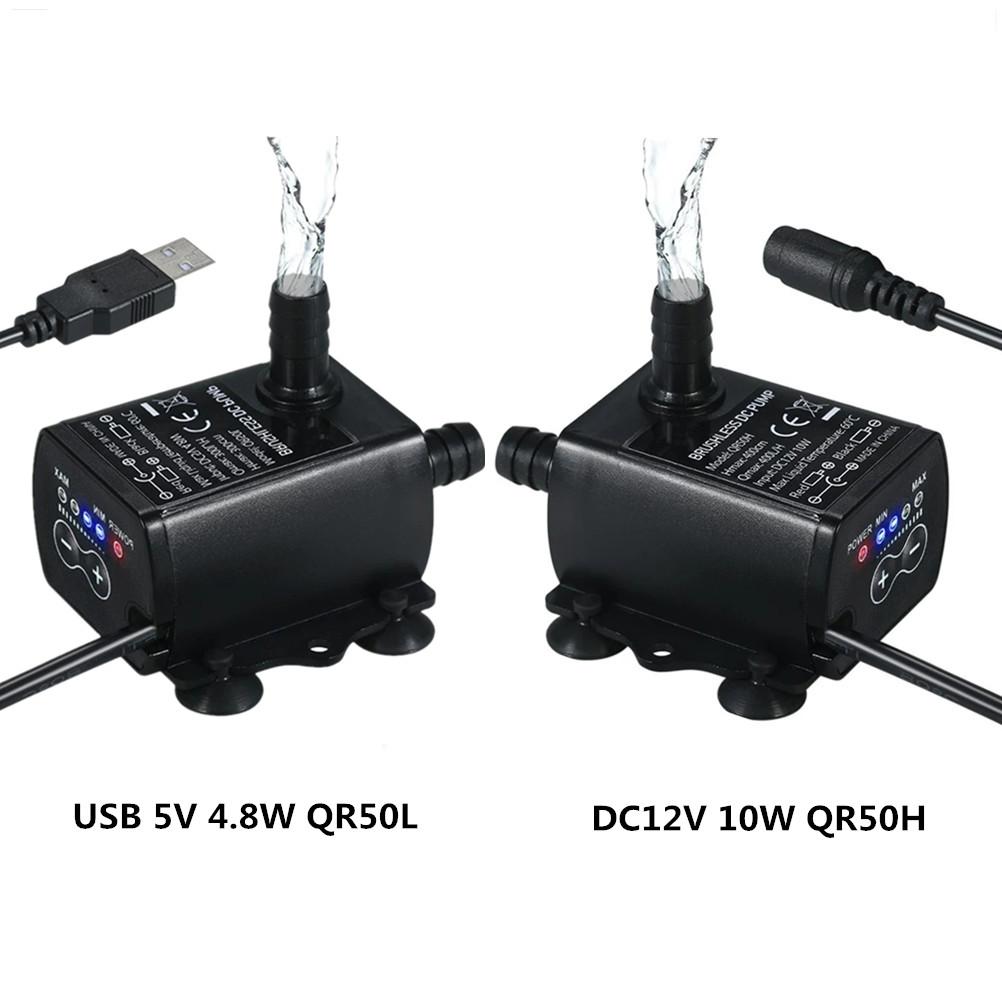 RCSD DC12V USB 5V Mini 4 Chế Độ Máy Bơm Nước Không Chổi Than Có Thể Điều Chỉnh Thông Số Kỹ Thuật: QR50H Công Suất: PCB 10W