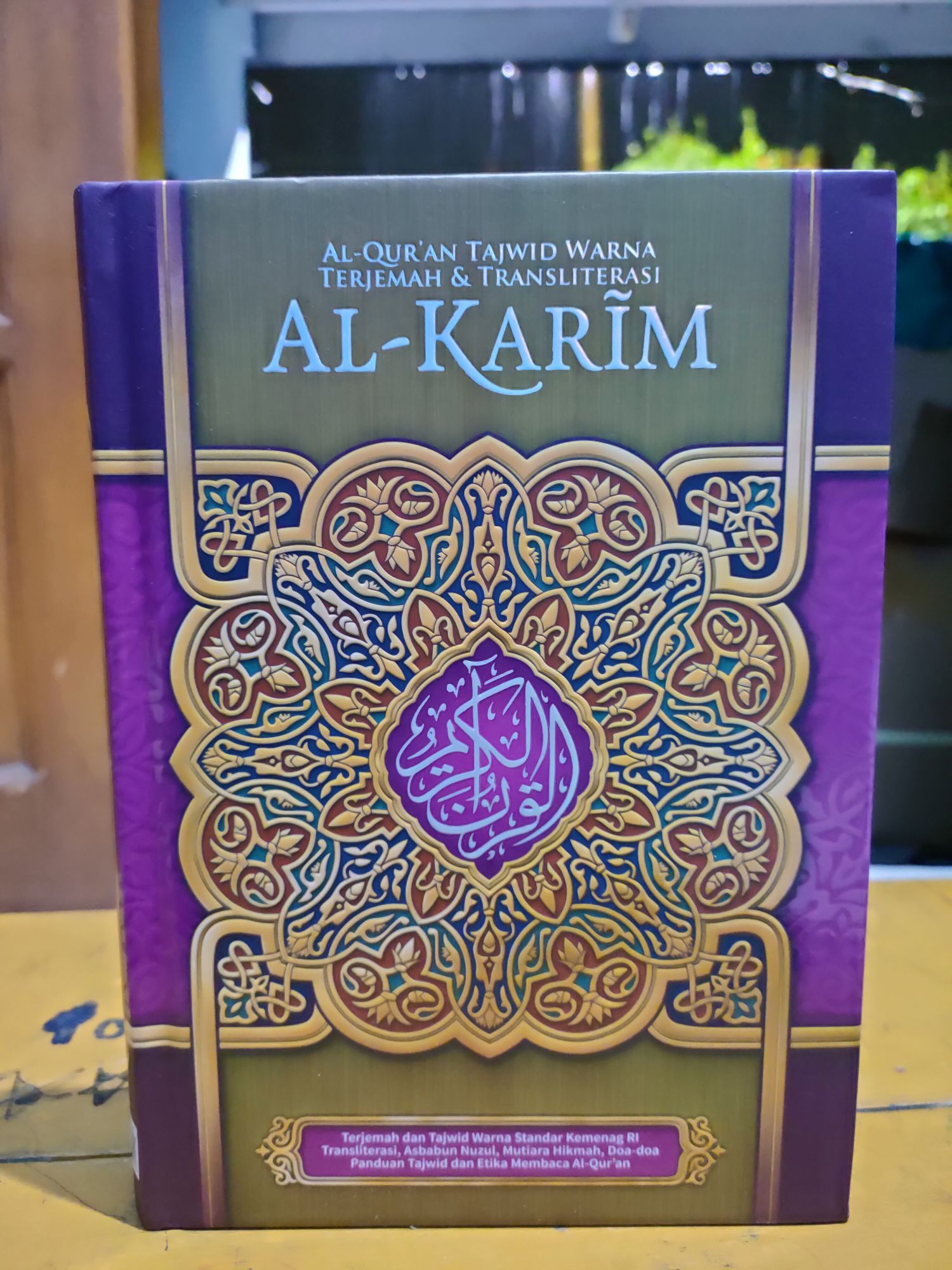 Al Karim Terjemah A5, Al-Quran Al-Karim Terjemah A5 Translite Tajwid Warna dan Doa