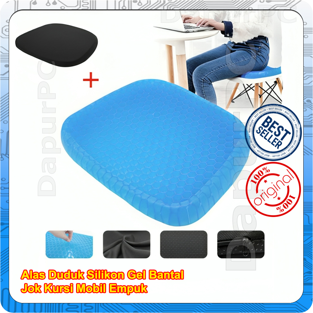 Alas Tempat Duduk Silicone Jual Alas Tempat Duduk Silicone - Main Image